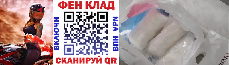 цена   Тара  Amphetamine 98% 