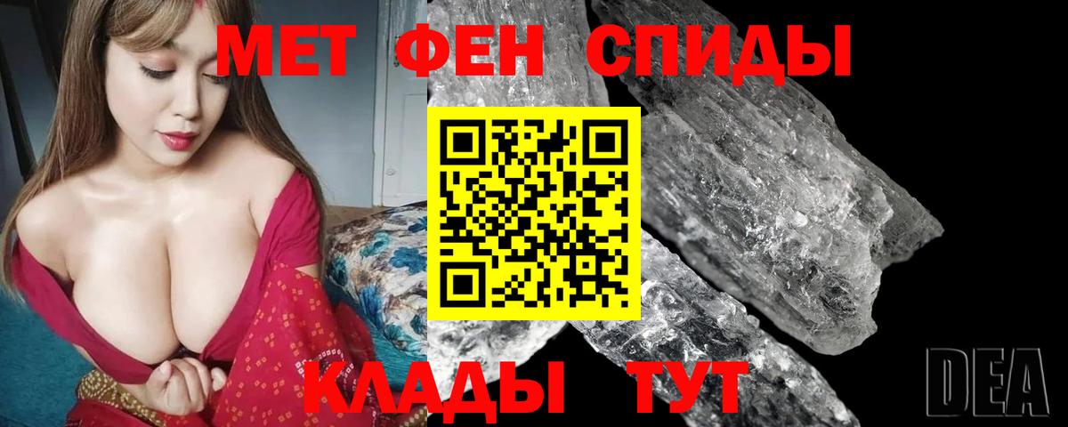 МАРИХУАНА  Мефедрон  Вход с VPN  Марки ЛСД  МАРИХУАНА  Сколько стоит  COCAIN  Тара  СОЛЬ CK 