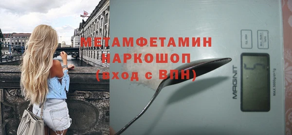 наркотики Нягань