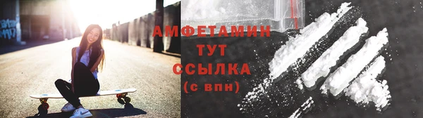 прущие крисы Нязепетровск