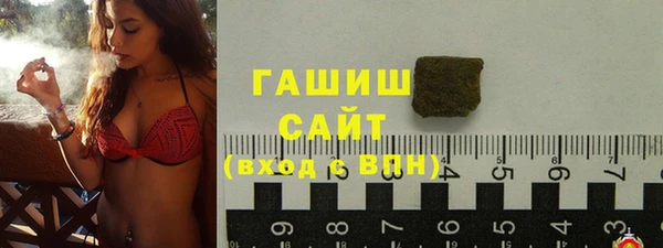 наркотики Нягань