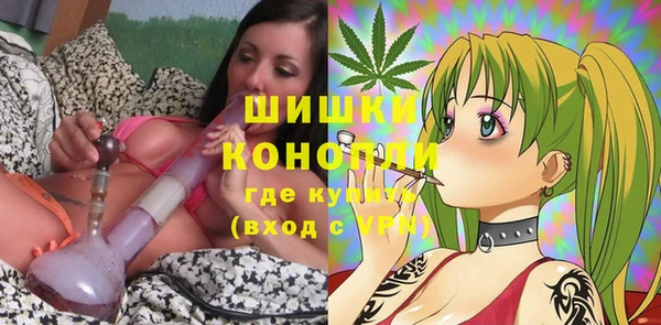 прущие крисы Нязепетровск