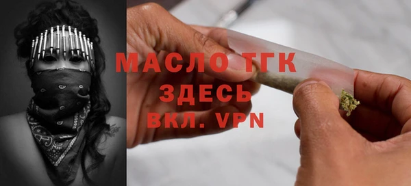 прущие крисы Нязепетровск