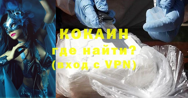 прущие крисы Нязепетровск