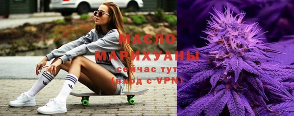 марки lsd Верхний Тагил