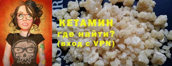 MDMA Богданович