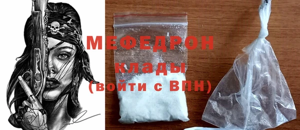 шишки Новокубанск