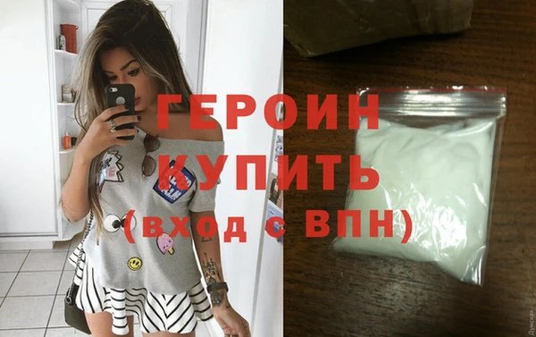 прущие крисы Нязепетровск