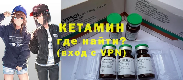 меф VHQ Няндома