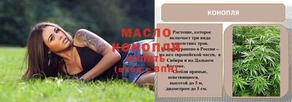 прущие крисы Нязепетровск