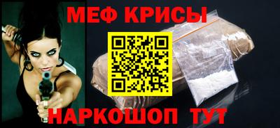 гидропоника Гусиноозёрск
