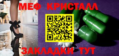 марки lsd Гусев