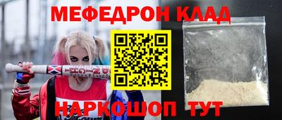 гидропоника Гусиноозёрск