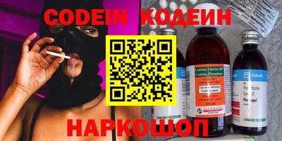 гидропоника Гусиноозёрск