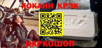 марки lsd Гусев