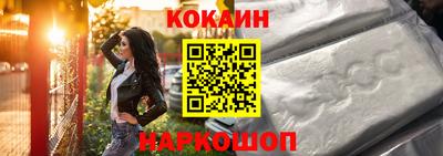 марки lsd Гусев
