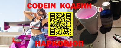 гидропоника Гусиноозёрск