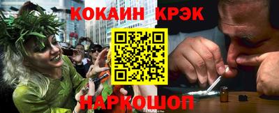 гидропоника Гусиноозёрск