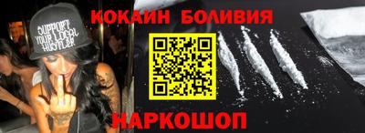 марки lsd Гусев