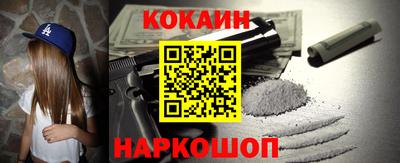 мефедрон мука Гусь-Хрустальный