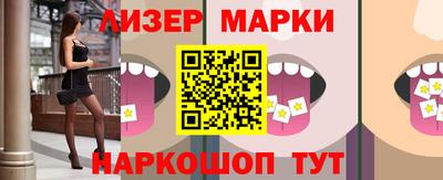мефедрон мука Гусь-Хрустальный