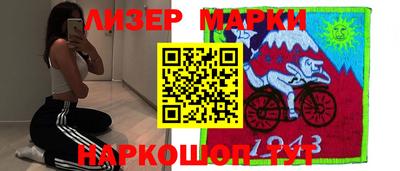 мефедрон мука Гусь-Хрустальный