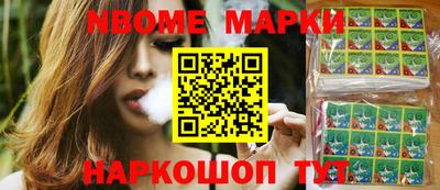 гидропоника Гусиноозёрск