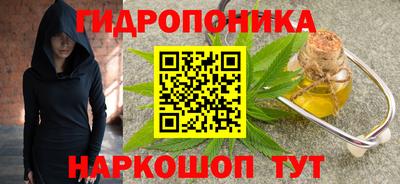 мефедрон мука Гусь-Хрустальный