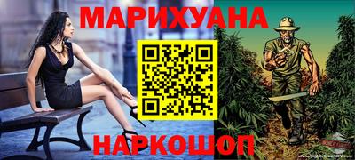 гидропоника Гусиноозёрск