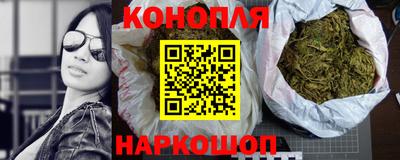 мефедрон мука Гусь-Хрустальный