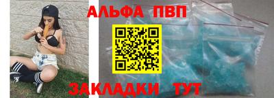 гидропоника Гусиноозёрск