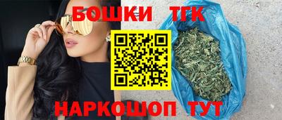 марки lsd Гусев
