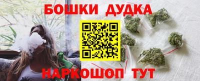 мефедрон мука Гусь-Хрустальный
