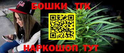 марки lsd Гусев