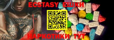марки lsd Гусев