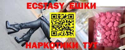 гидропоника Гусиноозёрск