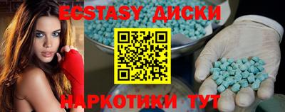 гидропоника Гусиноозёрск
