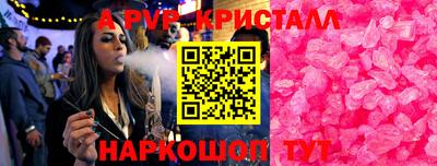 гидропоника Гусиноозёрск