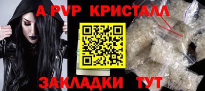марки lsd Гусев