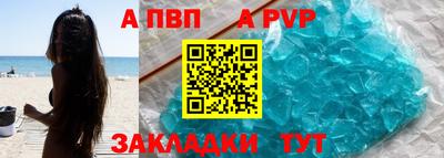 гидропоника Гусиноозёрск