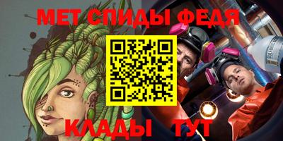 гидропоника Гусиноозёрск