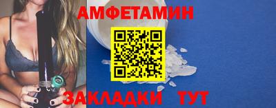 гидропоника Гусиноозёрск