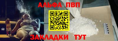 марки lsd Гусев