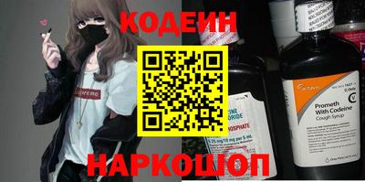 мефедрон мука Гусь-Хрустальный