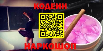 марки lsd Гусев