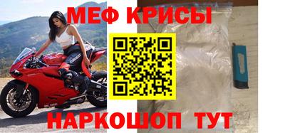 гидропоника Гусиноозёрск