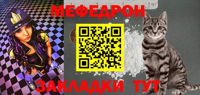 наркотики Азнакаево
