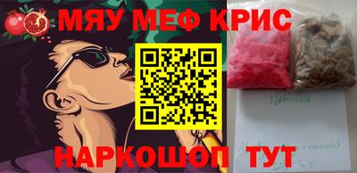 марки lsd Гусев