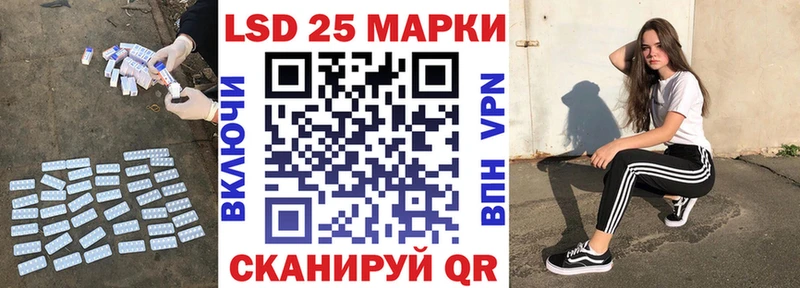 ЛСД экстази кислота  кракен сайт  Тара  цены  